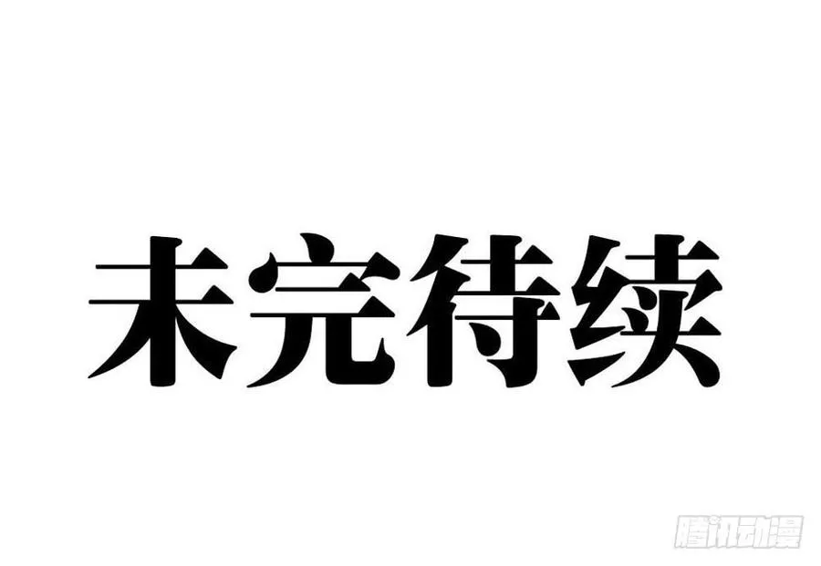 和解67