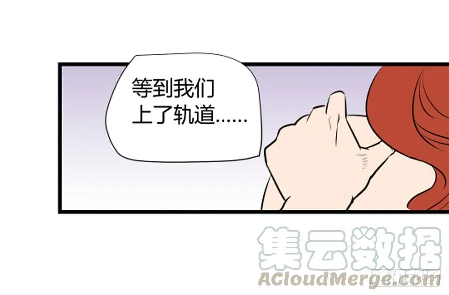 想要的生活56