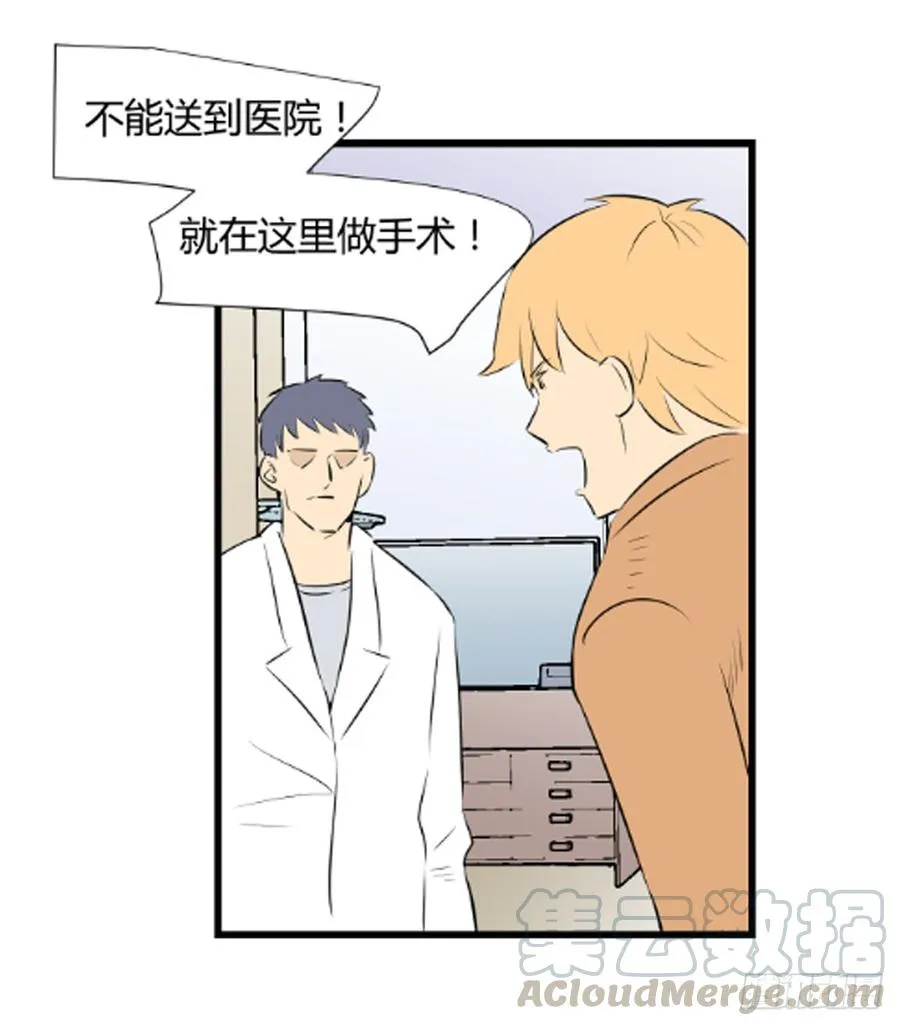 对峙342