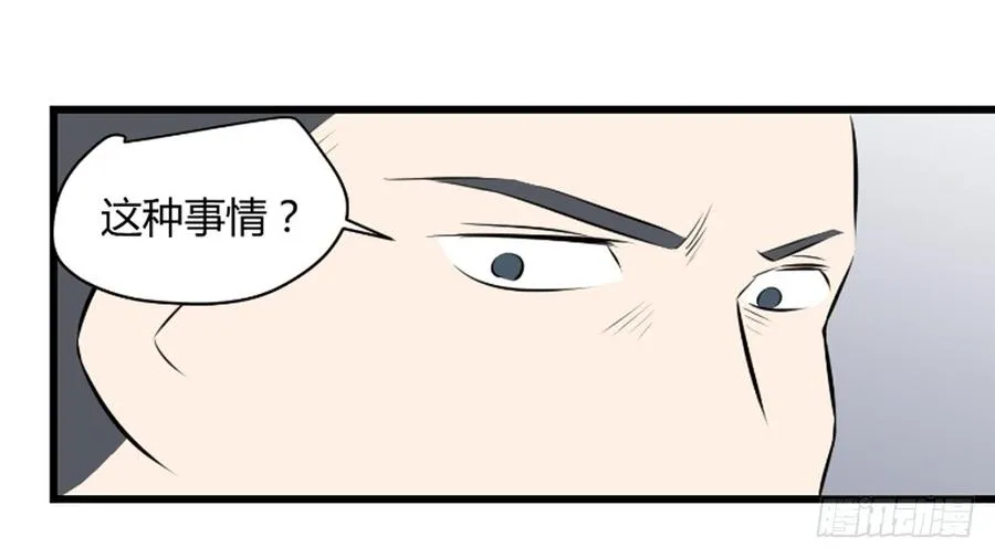阿屠22