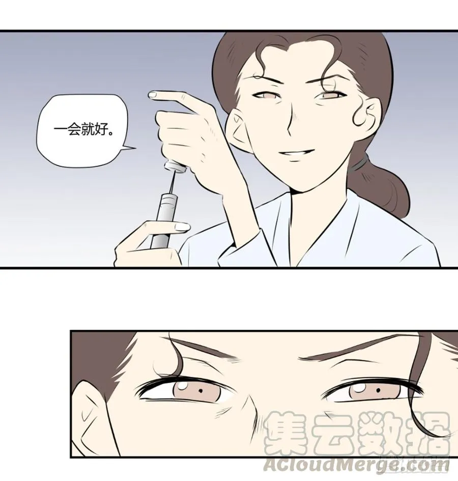 机会221