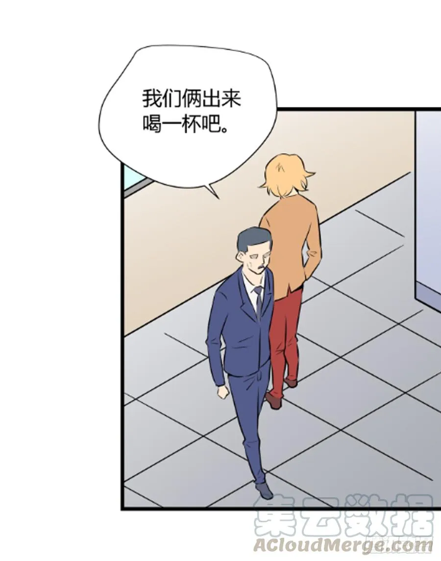父亲14
