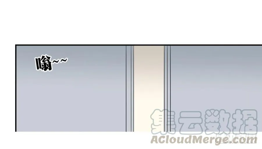 逃出！14
