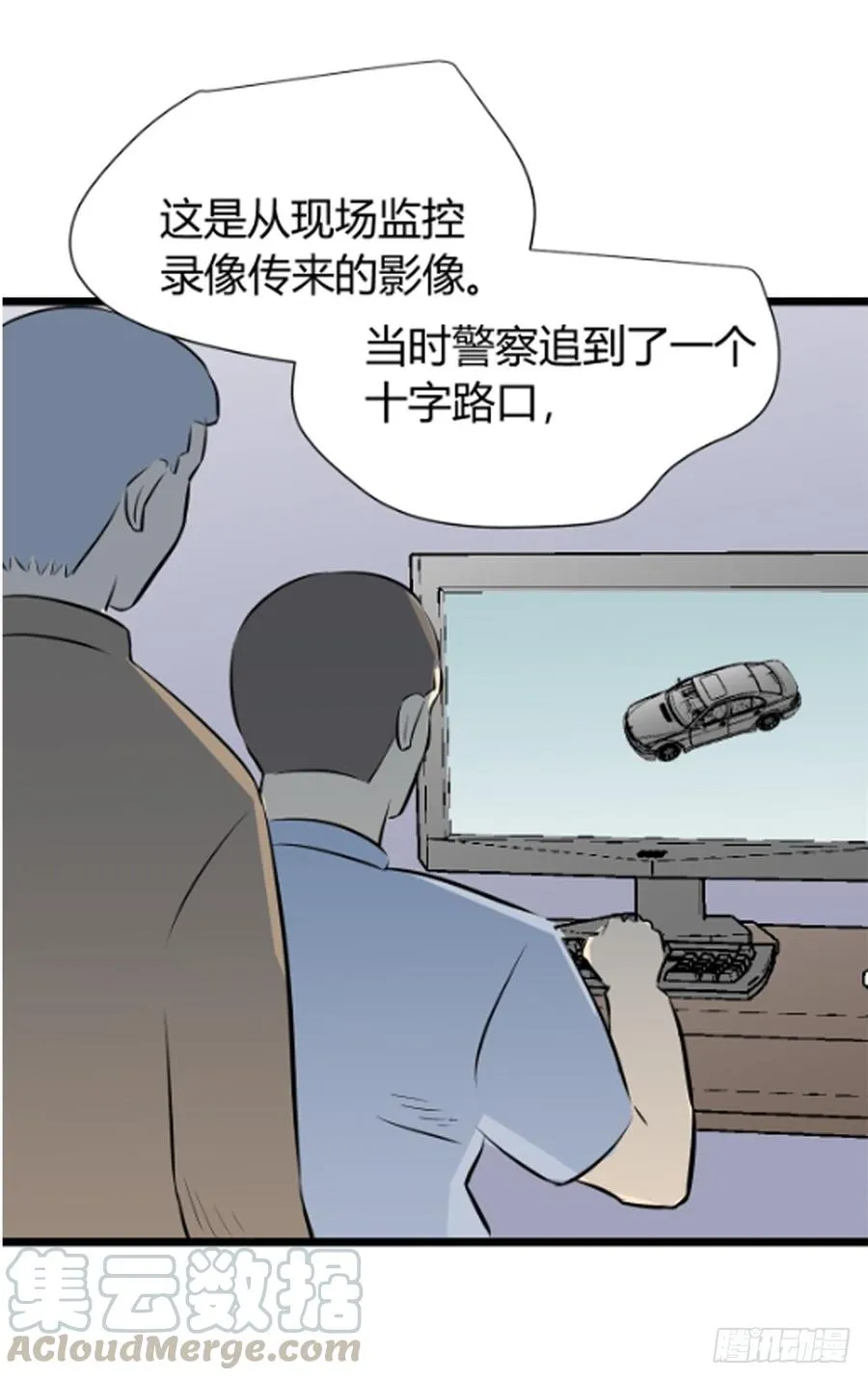 崛起214