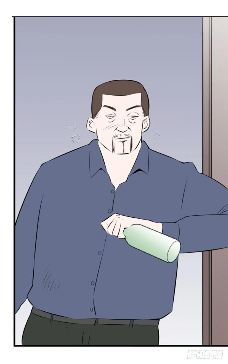 阿屠8