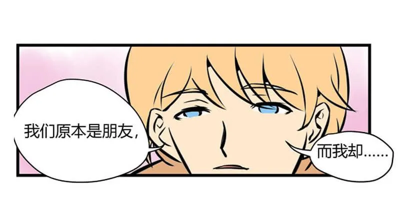 蜕变！13