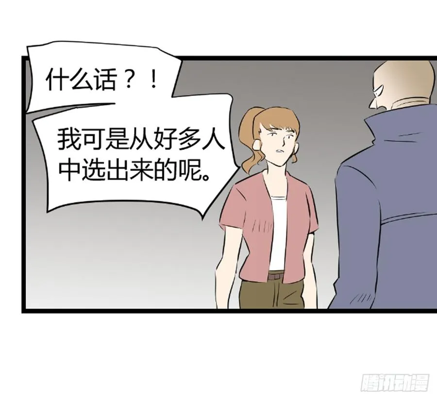 崛起316