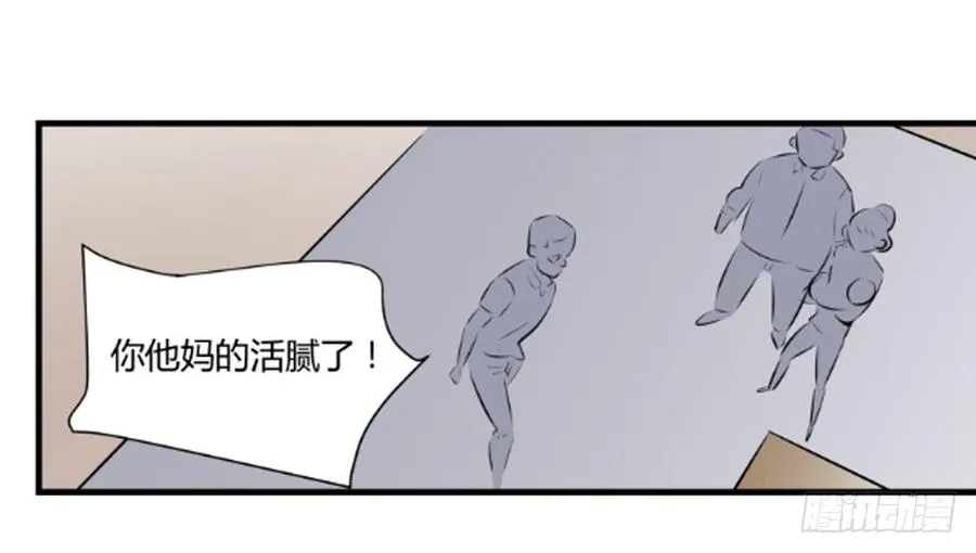 阿屠227