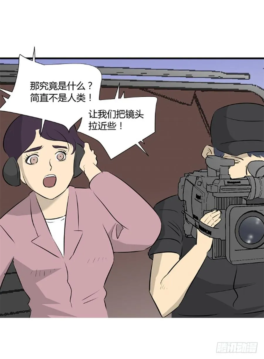 变异78