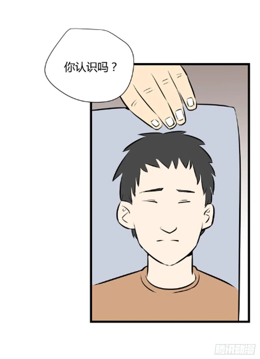 父亲19