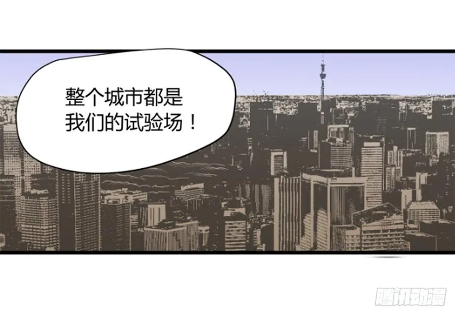 崛起12