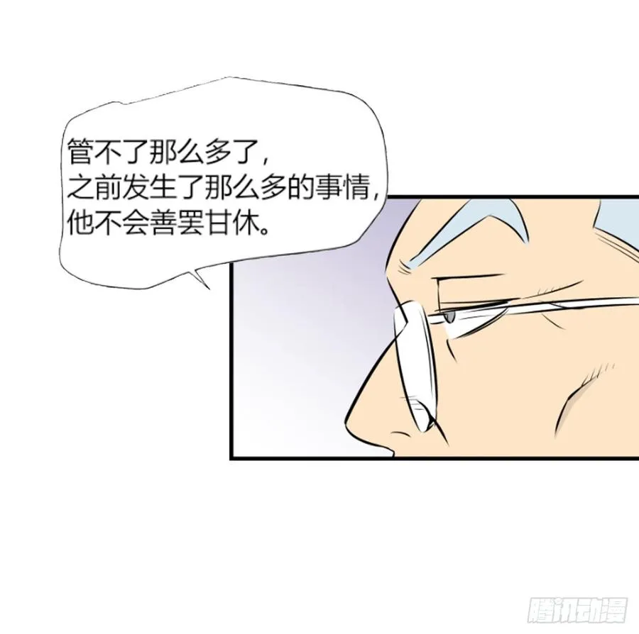 潜入19