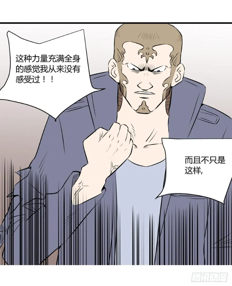 崛起326