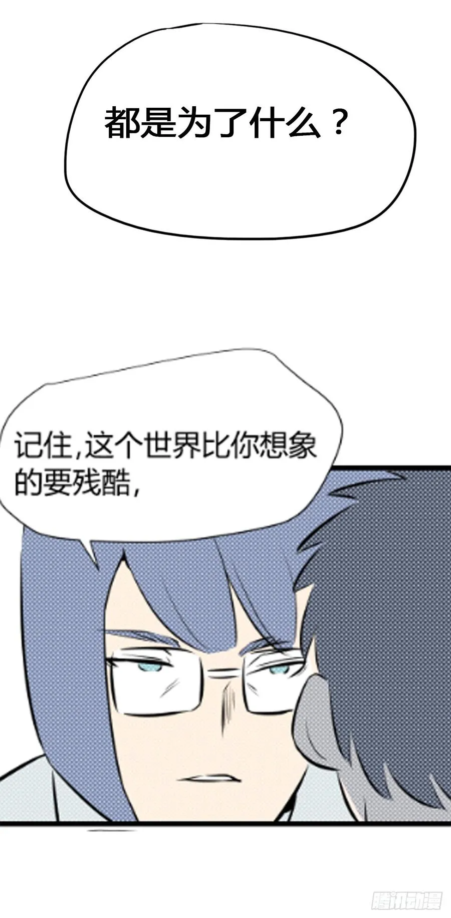 叶玲319