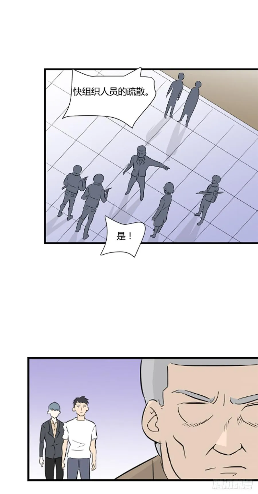 抉择39