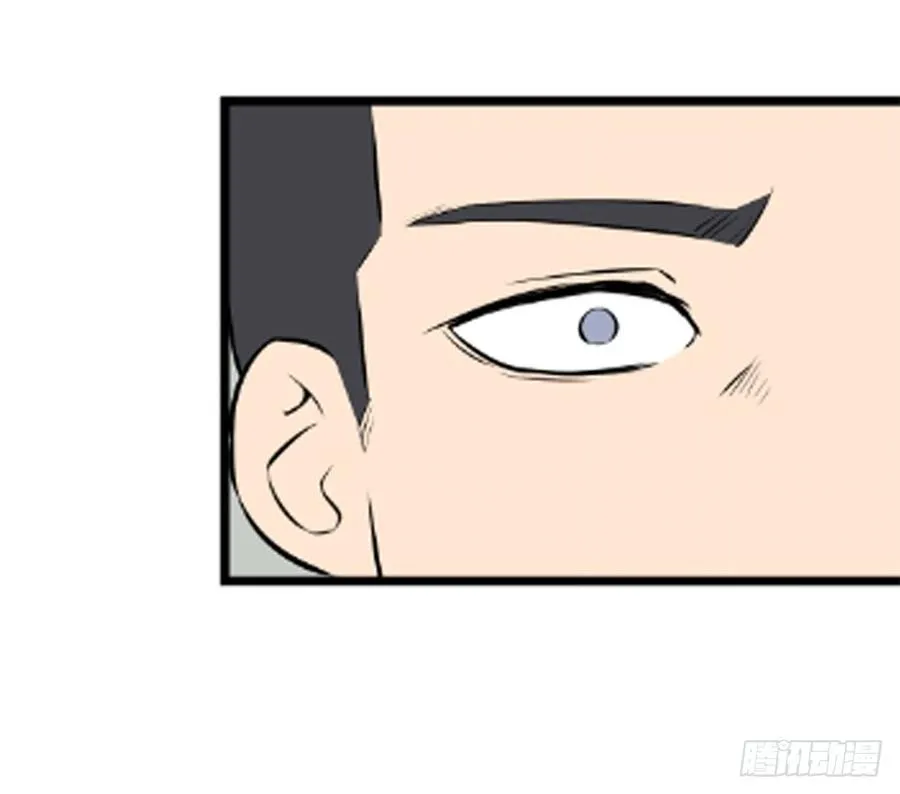 对峙54