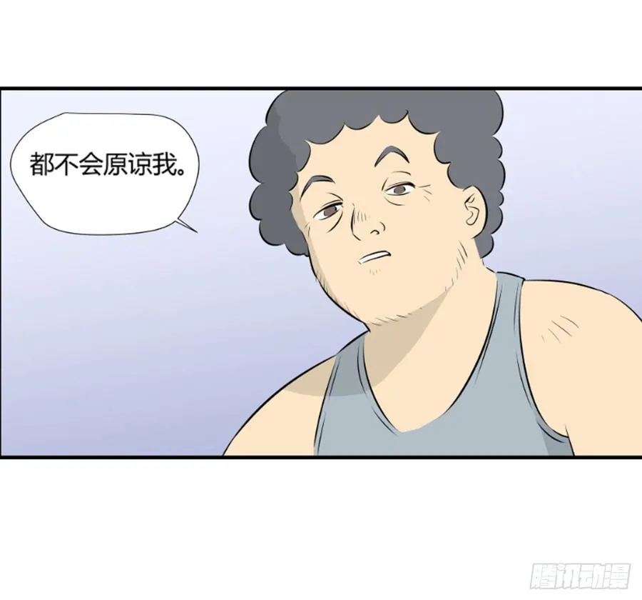 潜入38