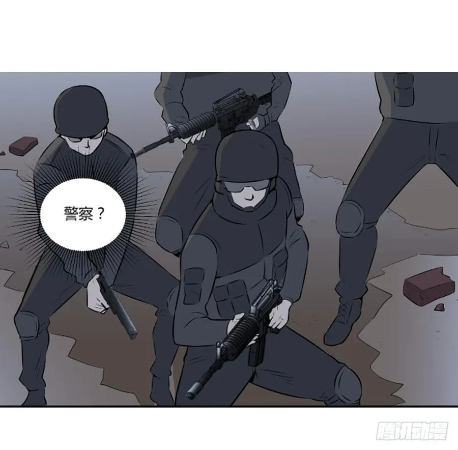 抓捕81