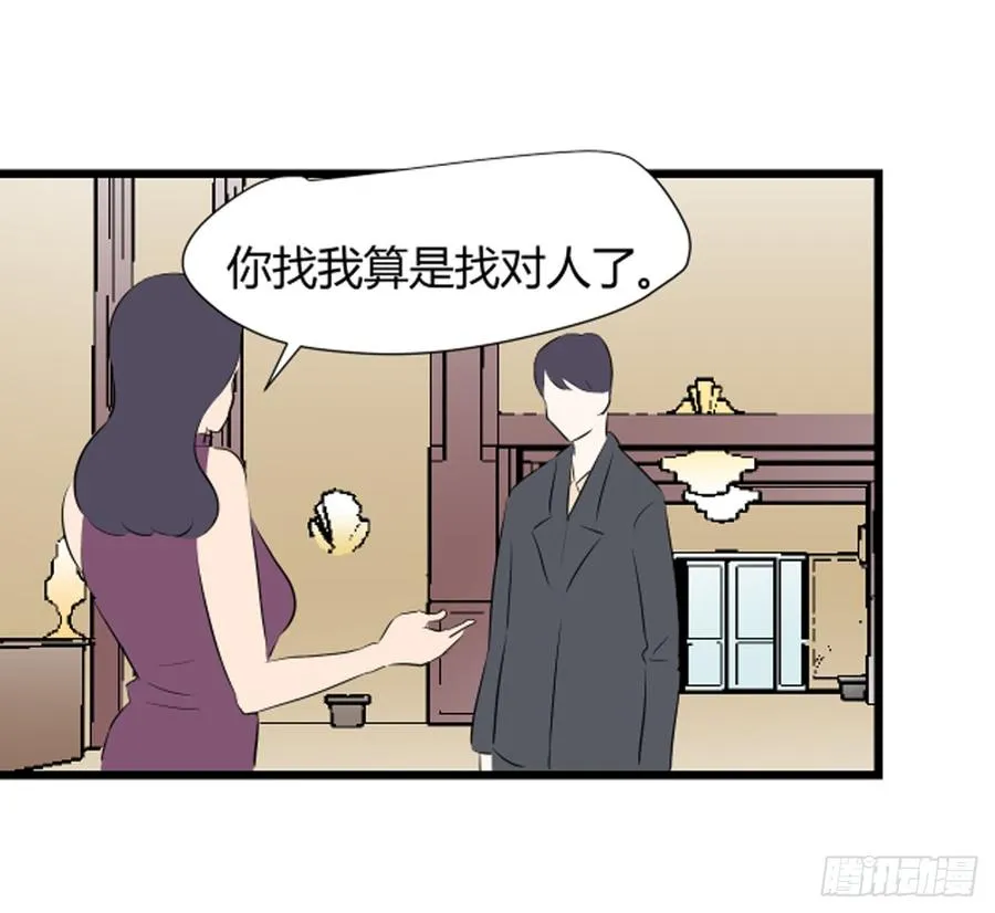 1240房间19