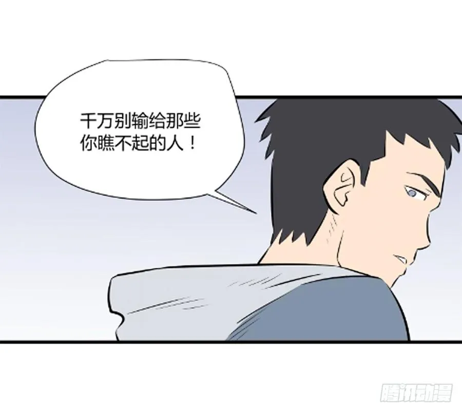ST素85