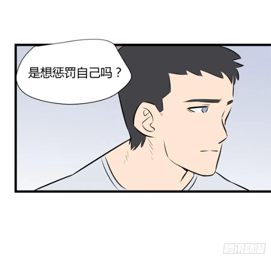 醒来31