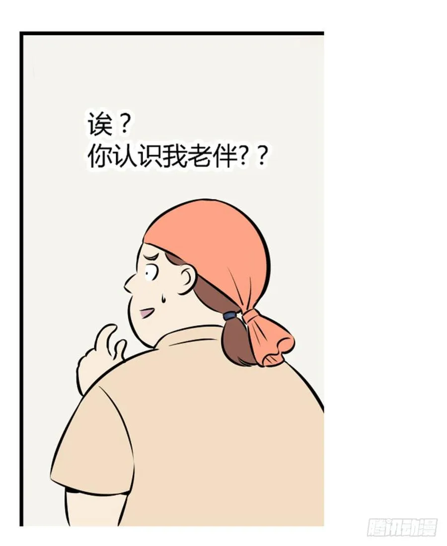 询问22