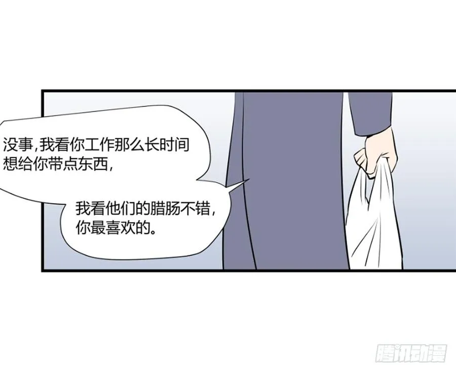 劫匪13