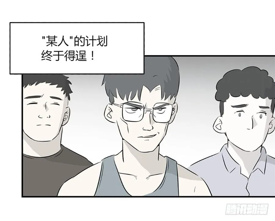���任85