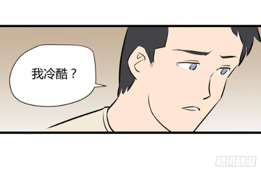 叶玲17
