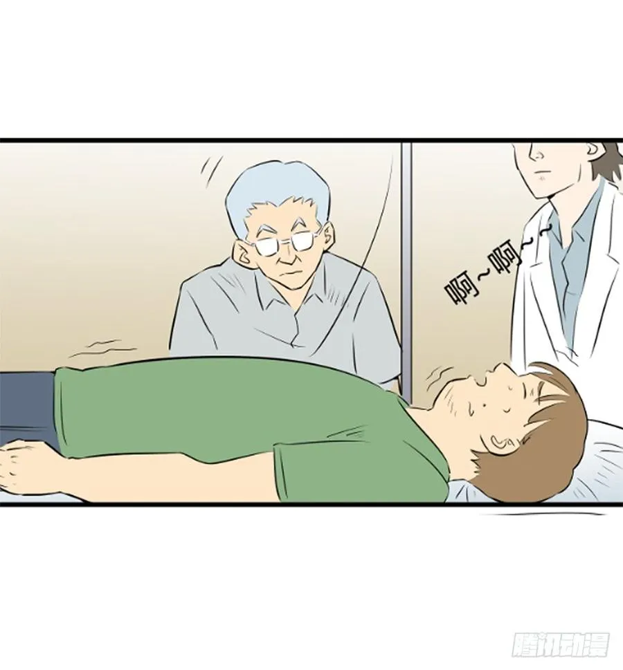 ST素40