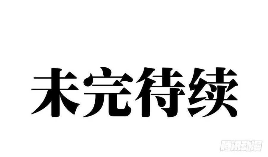 噩梦72