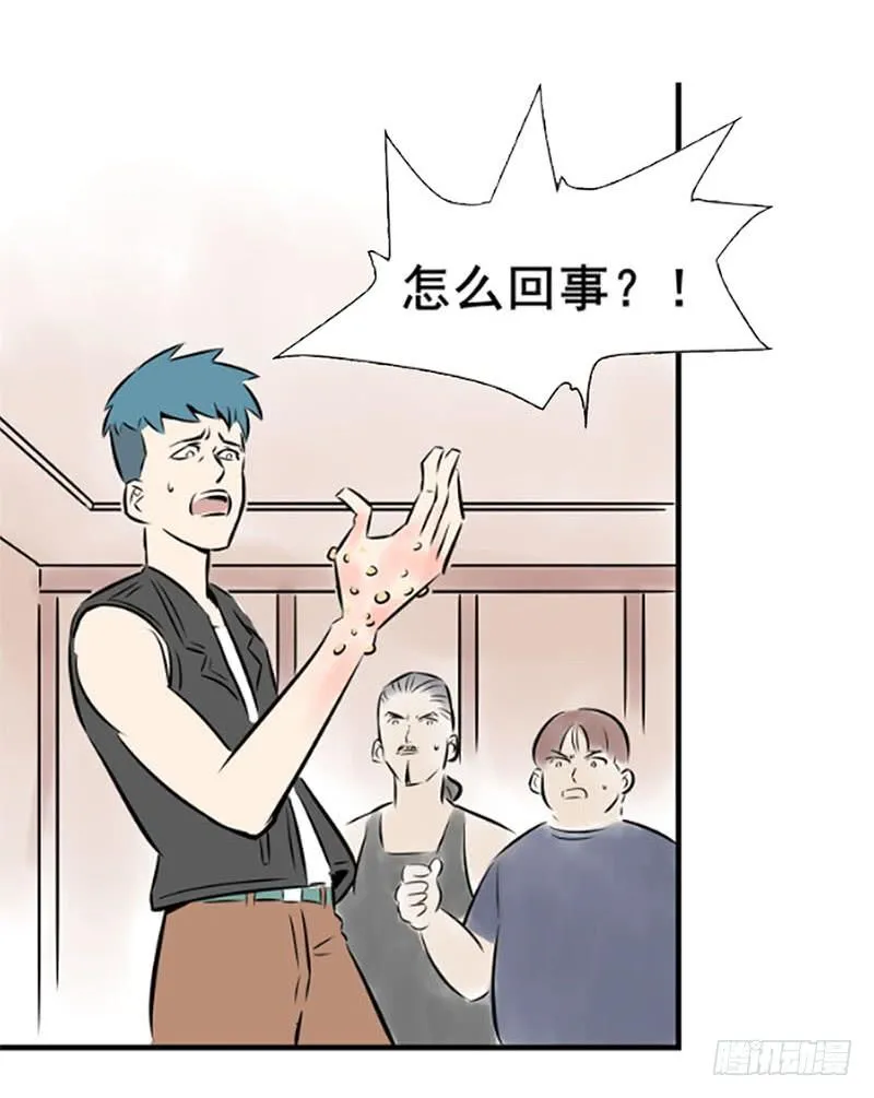 蜕变！104