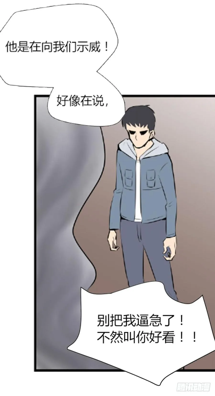 和解12