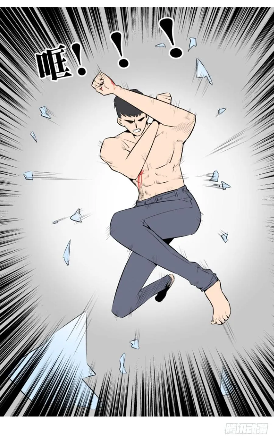 逃出219