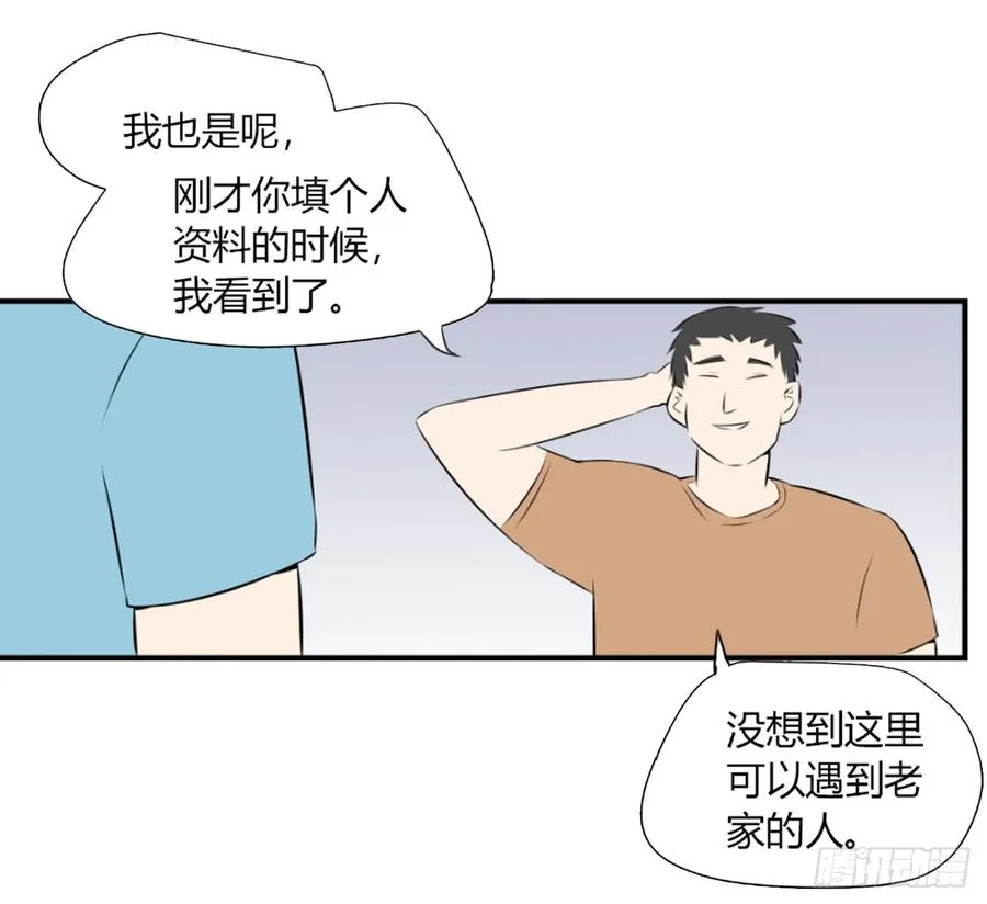机会30