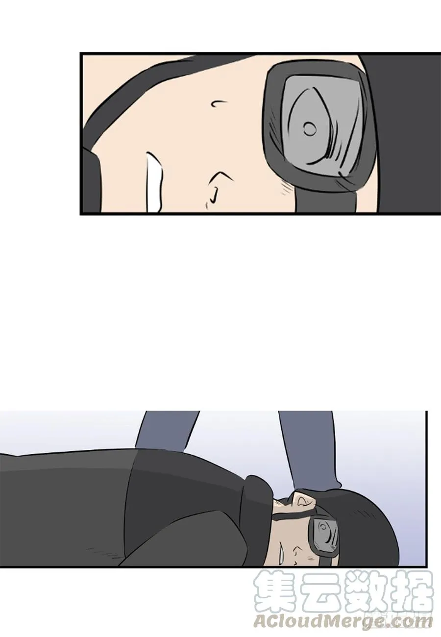 潜入235