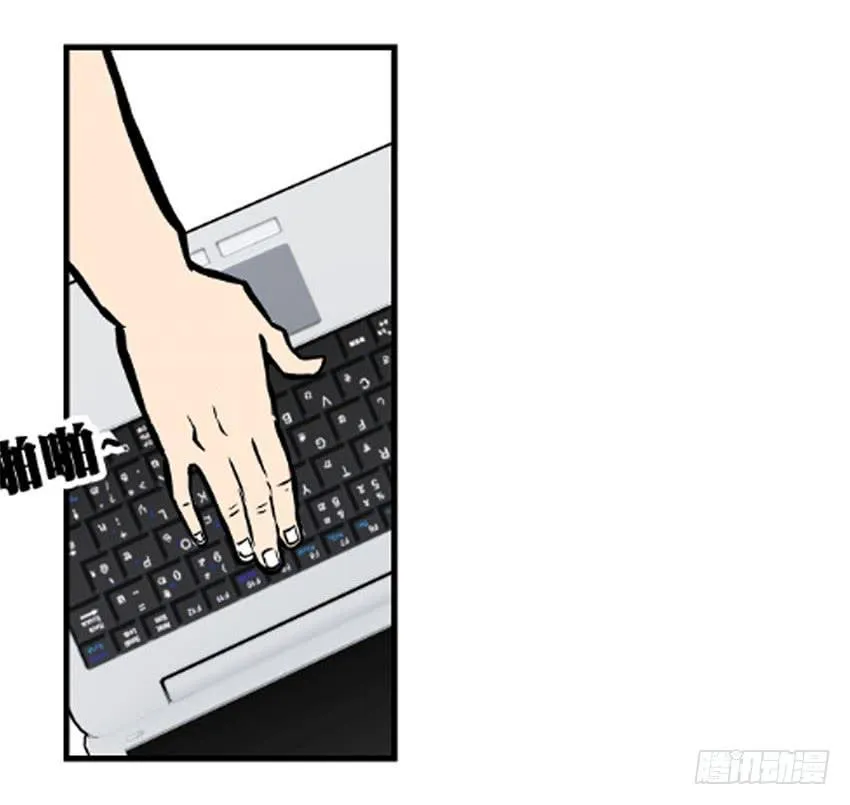 物尽天择 适者生存！120