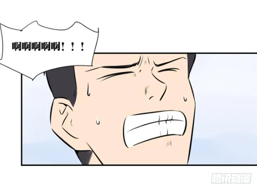 蜕变9