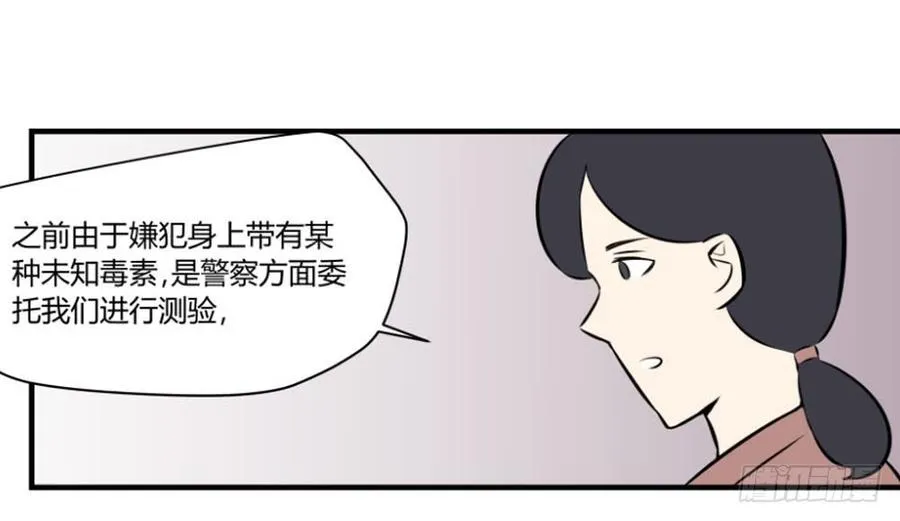 加大搜索！13