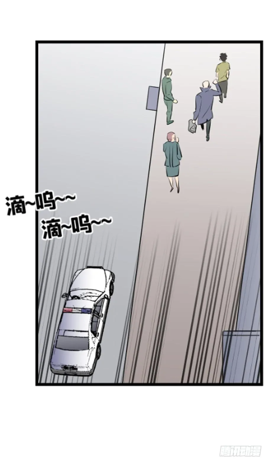 崛起41