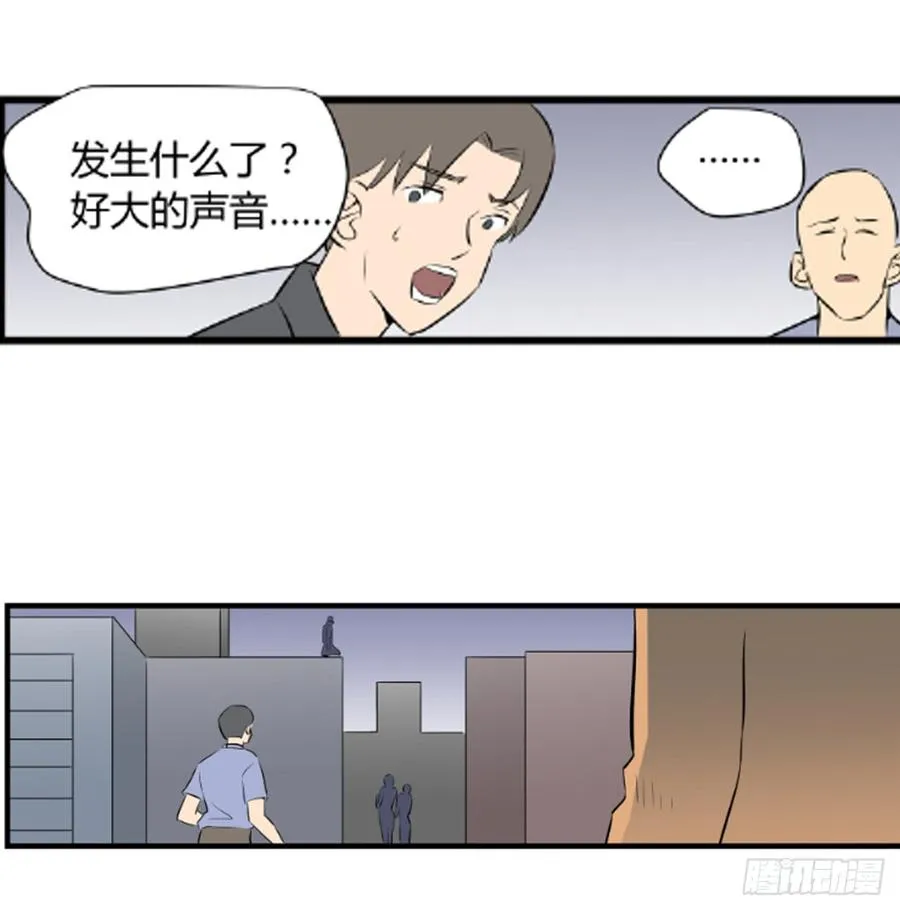 对峙223