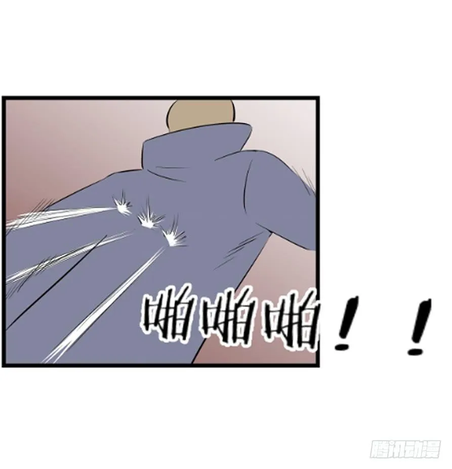 不一样5