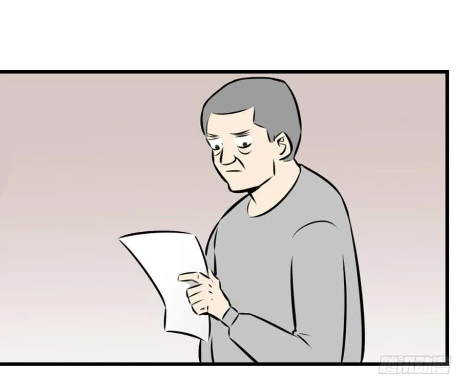 询问58