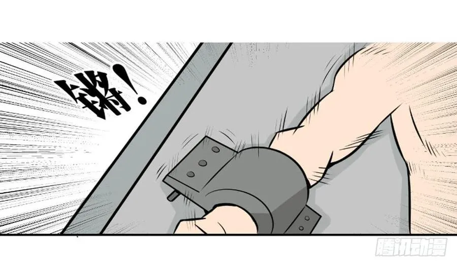 蜕变15