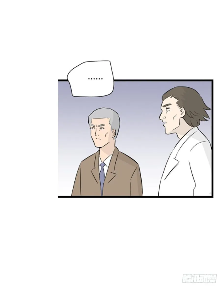 抉择47