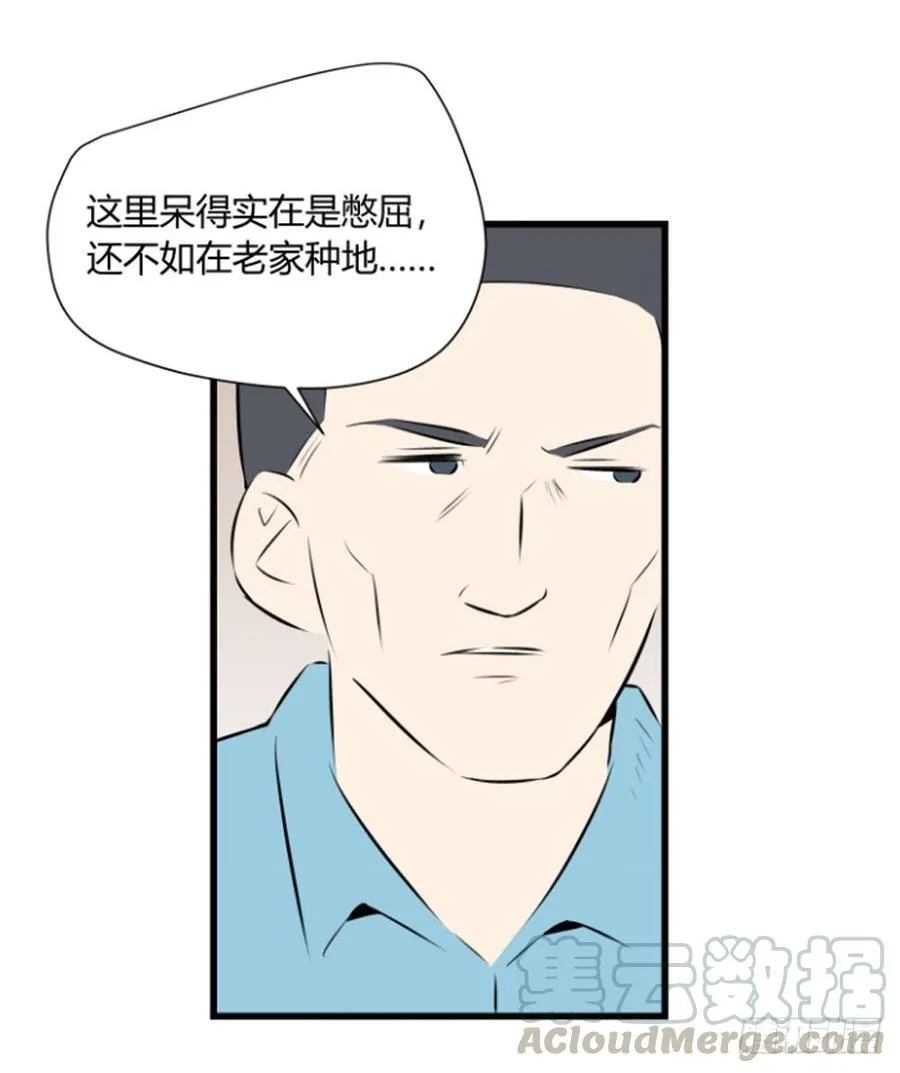 阿屠35