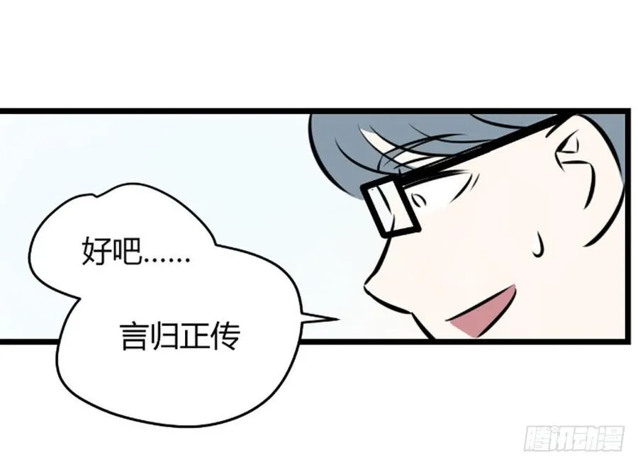 不在场证明27