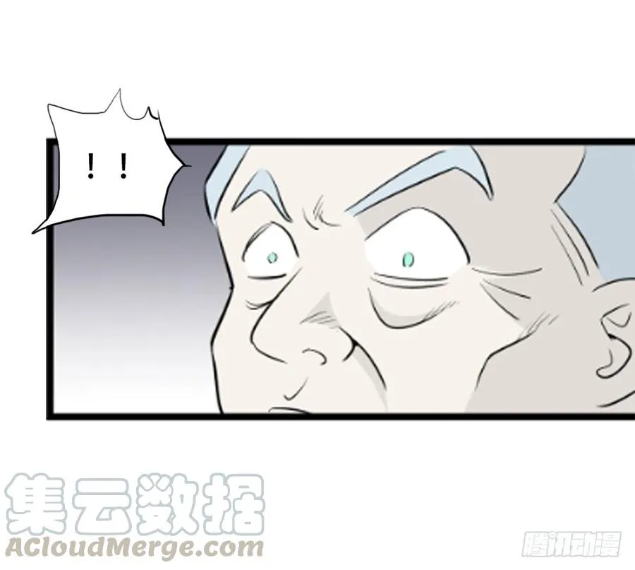 没有名字的人35