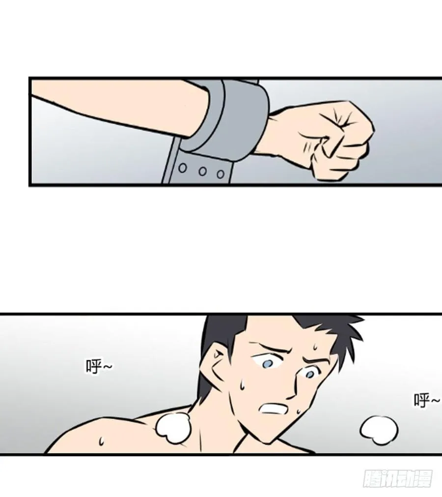 试验！10