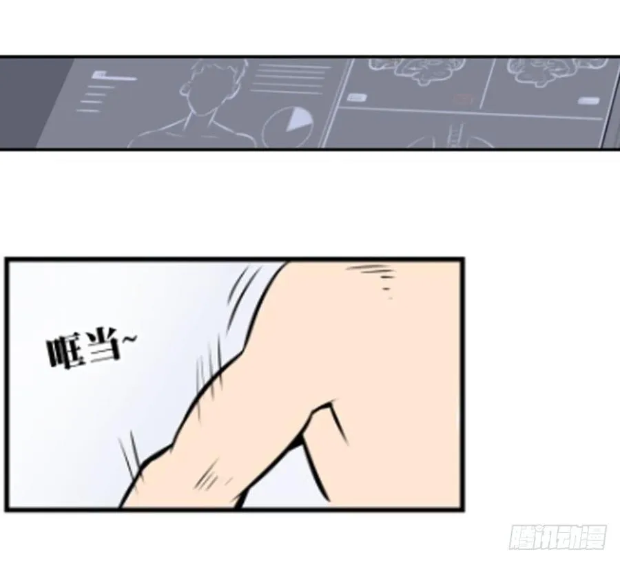 蜕变10